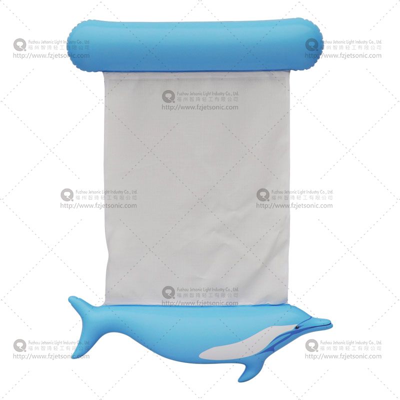 Inflatable Float Hammock Dolphin