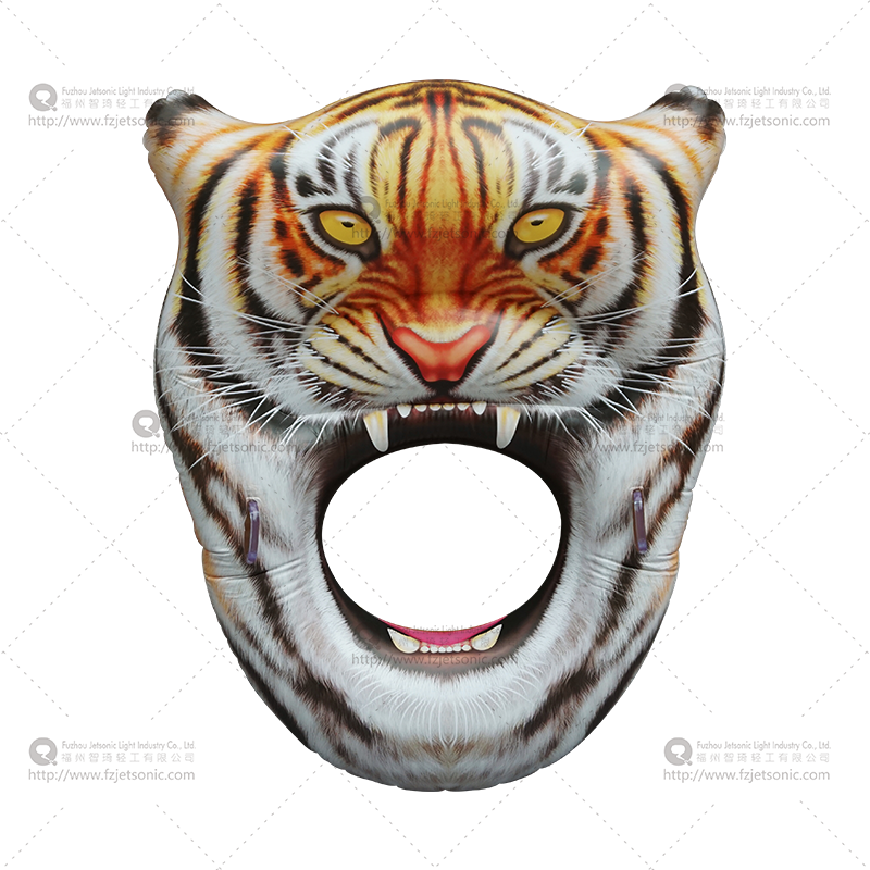 Pool Ring Float Tiger
